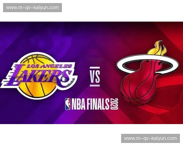 紫金巅峰与铁血硬汉的碰撞：复盘湖人vs热火G1比分的传奇之夜